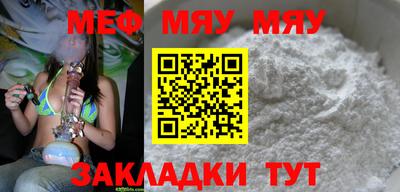 ешки Заволжье