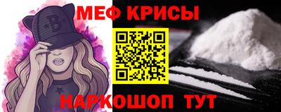 марки nbome Старая Купавна