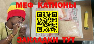 СК Заводоуковск