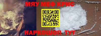 СК Заводоуковск