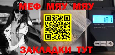 бошки Жуковский