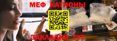 ешки Заволжье
