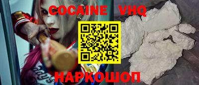 СК Заводоуковск
