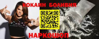 ешки Заволжье