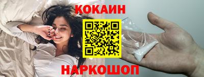 бошки Жуковский