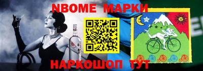 СК Заводоуковск