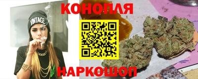 ешки Заволжье
