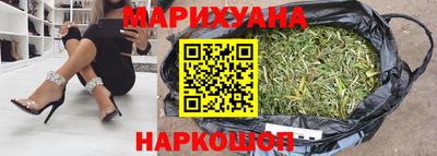 бошки Жуковский