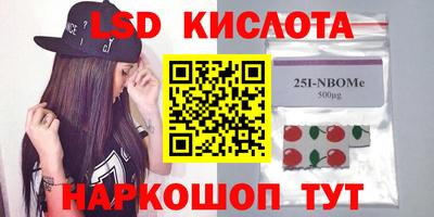 СК Заводоуковск