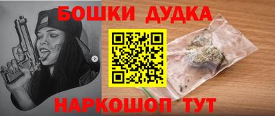 ешки Заволжье