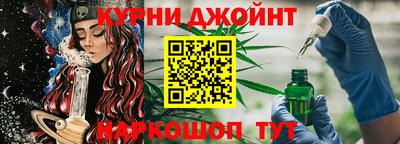 ешки Заволжье