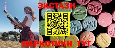 бошки Жуковский