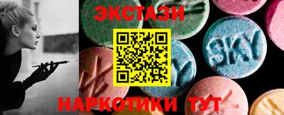 СК Заводоуковск