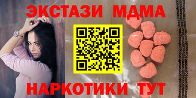 СК Заводоуковск