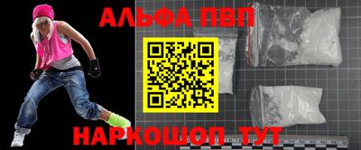 СК Заводоуковск