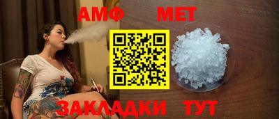 каннабис Среднеуральск