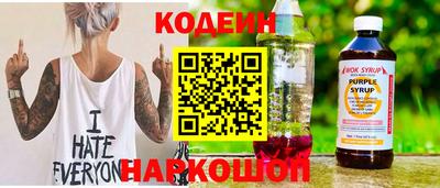 бошки Жуковский