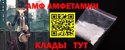 ешки Заволжье
