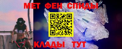 ешки Заволжье