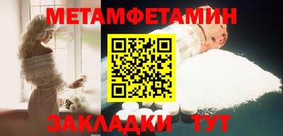 СК Заводоуковск