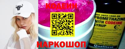 ешки Заволжье