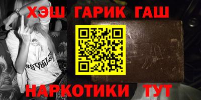 СК Заводоуковск
