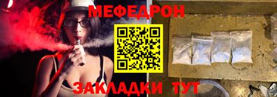 СК Заводоуковск