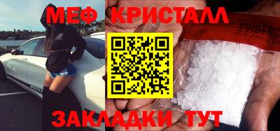 ешки Заволжье