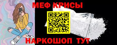 СК Заводоуковск