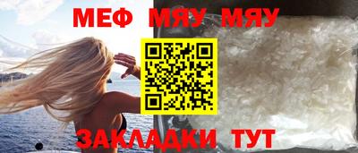 СК Заводоуковск