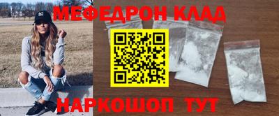 СК Заводоуковск
