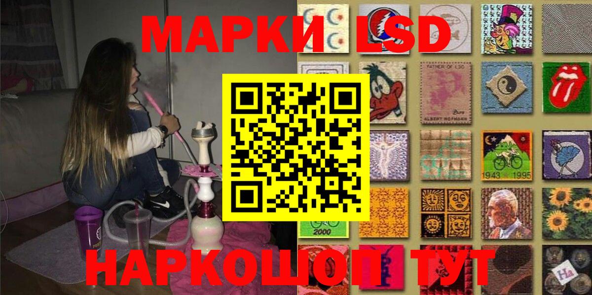 МЕТАДОН  Марихуана  Мефедрон кристаллы  Лысьва  КОКАИН  Вход с VPN  ГАШ  Меф 
